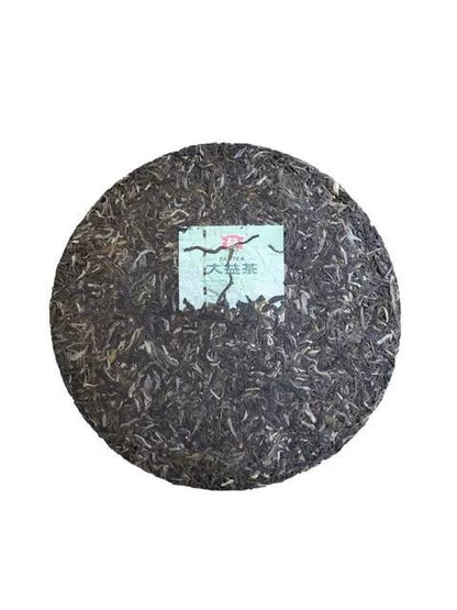 2013 Yr Menghai Dayi VERDANT Jasmine Tea Puer Tea Pu-erh Green Cake 357g Raw
