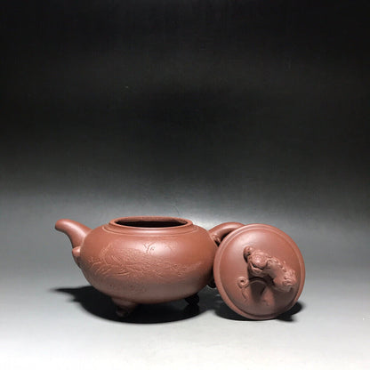 Chinese Yixing Zisha Clay Handmade Exquisite Teapot（醒狮如意 底款：如图）