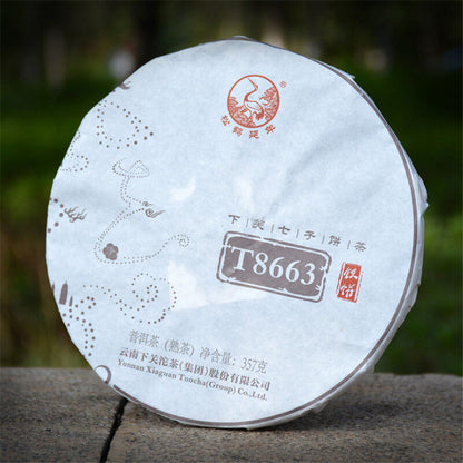 Ripe Puer Cake Black Tea Pu erh Tea Cooked Tea T8663 Xiaguan Jinbang Series 357g