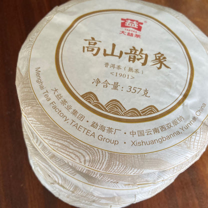 2019 Dayi Mountain Rhyme TAETEA Shu Puer Tea Ripe Pu-erh Tea 357g Batch 1901