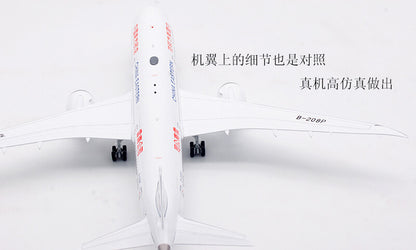 1:200 31CM SQ Wings CHINA EASTERN BOEING 787-9 Passenger Airplane Diecast Model
