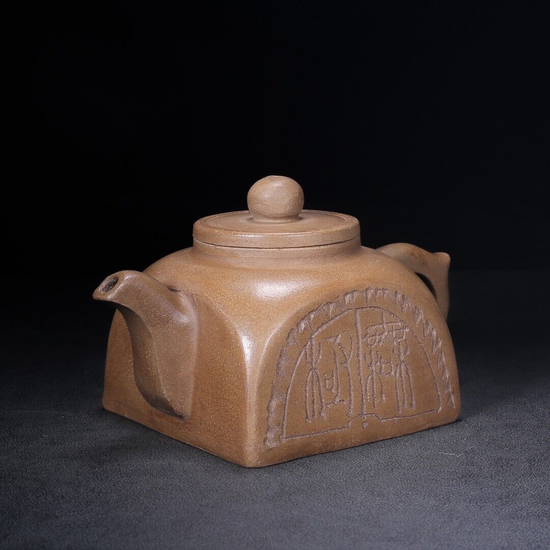 Chinese Yixing Zisha Clay Handmade Exquisite Teapot（四方 底款：赵梁）