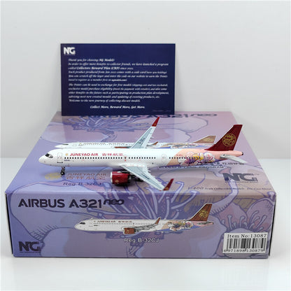 1:400 NG Models Juneyao Air Airbus A321neo Diecast Aircraft Model