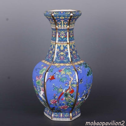 10 "Chinese Exquisite Celadon Qing Qianlong Gilded Golden Peacock Vase
