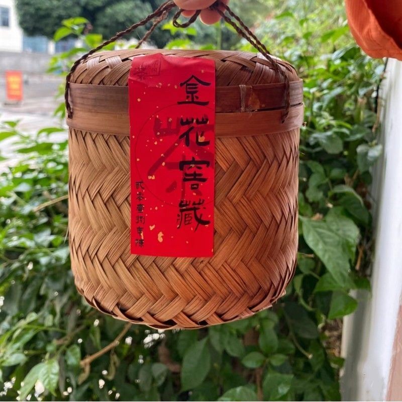 1000g Guangxi Wuzhou Liubao Tea Premium Golden Rice Fragrance Basket Dark Tea