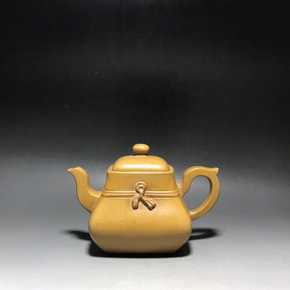 vintage chinese yixing purple clay teapot zisha ceremony carving Collectible art