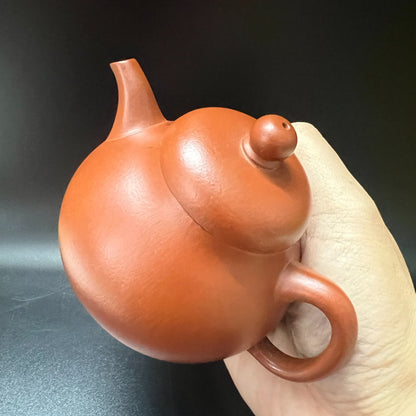 160cc chinese Yixing Handmade Zisha teapot Zhuni Pear Shape Gongfu Hu Tea Pot