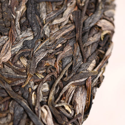 2020 KING OF PEACOCK Laotongzhi Pu'er Tea Raw Puerh YIWU Old Tree Puer Tea 400g