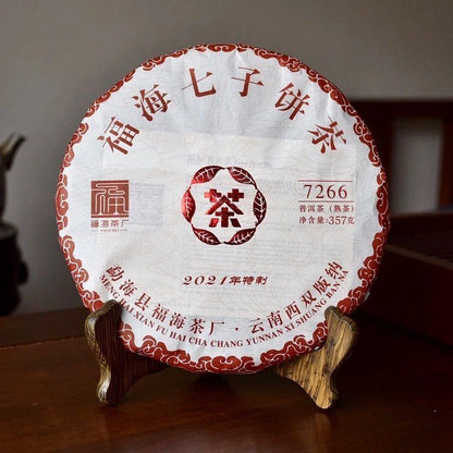 2021 Yunnan Meng Hai Qi Zi Bing Cha Classic FU HAI 7266 Puer Tea Pu'er 357g Ripe