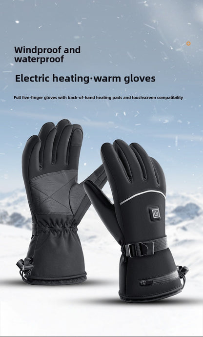 Winter intelligent heating warm gloves windproof and touch screen cycling skiing