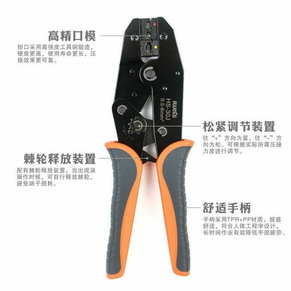 IWISS IWS-30J Crimping Tool Kit HS-30J Crimper FSA-0626 Stripper with Die Set