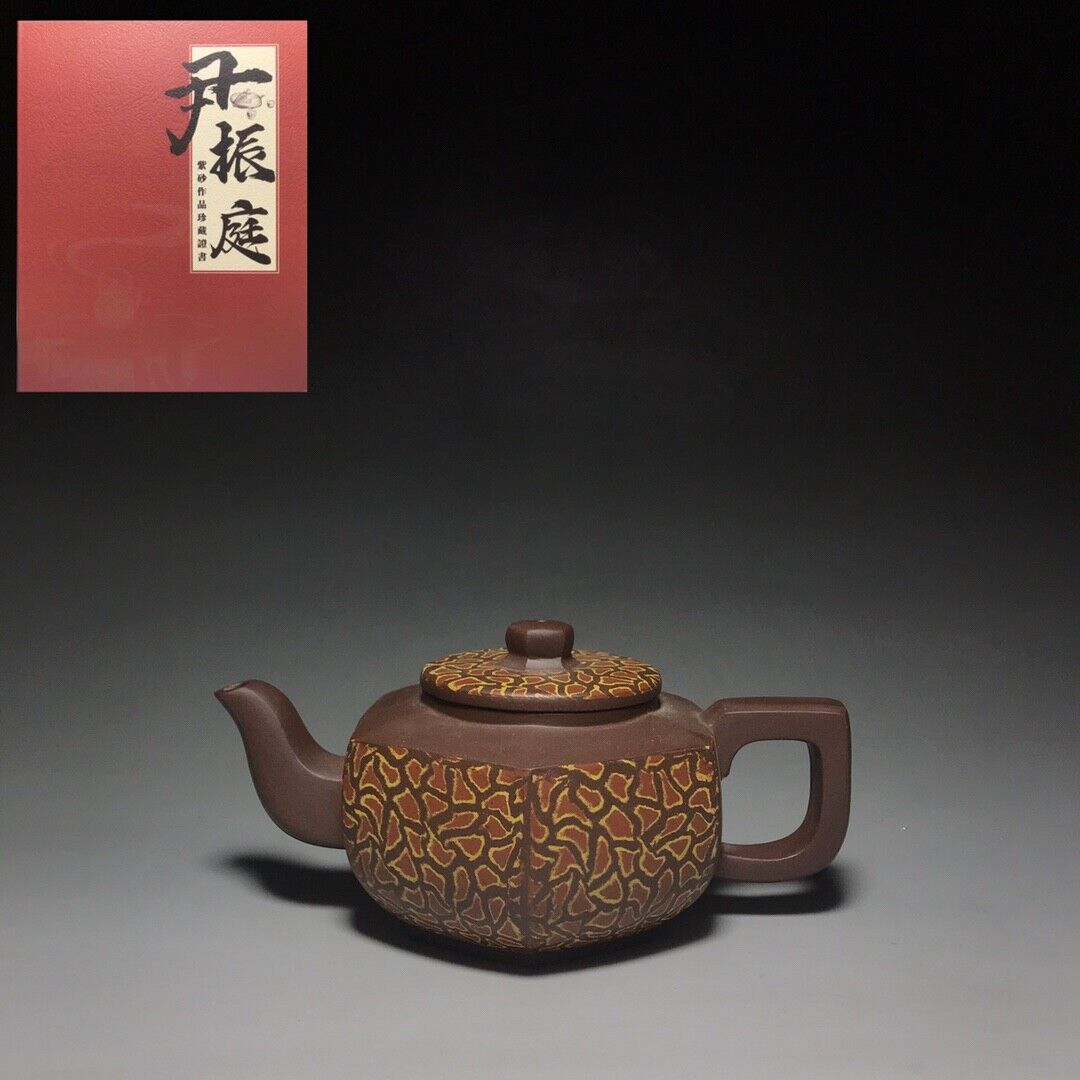 vintage chinese yixing purple clay teapot zisha ceremony fashion gift teaware