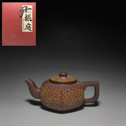 vintage chinese yixing purple clay teapot zisha ceremony fashion gift teaware
