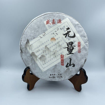 Pu-Erh, Shengjiayuan, Wuliangshan (Ancient Tree Pure Material) Tea District, 2019y, 357g