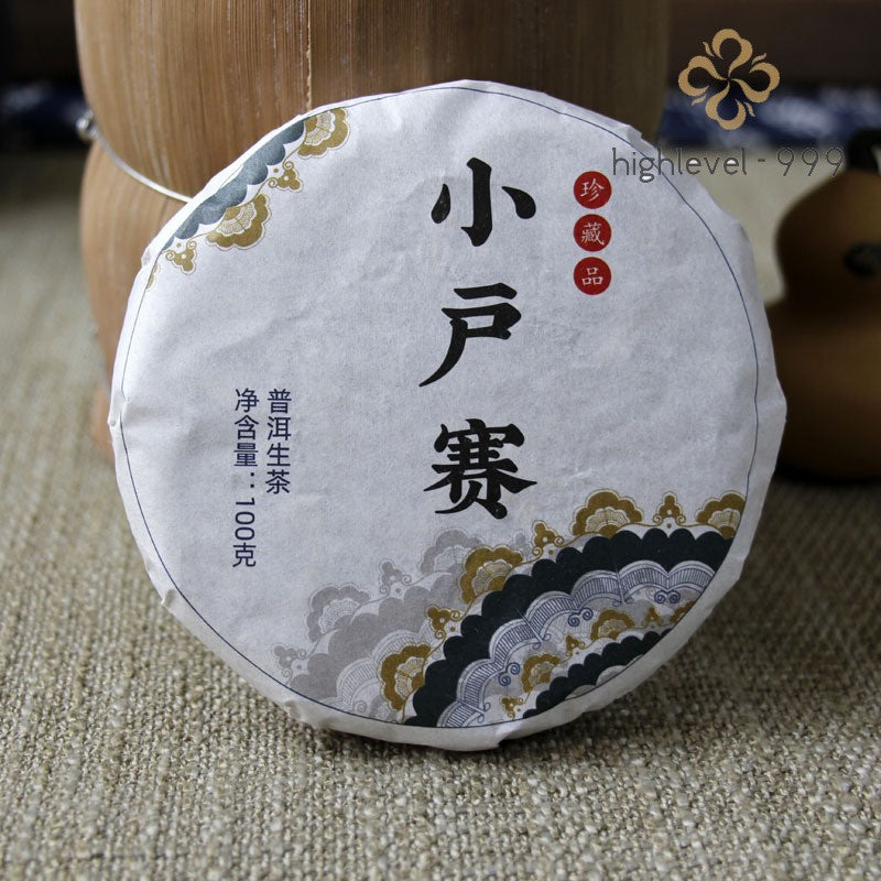100G Raw Pu'er Tea Cake 2020 Yunnan Mengku Xiaocaosai Ancient Tree Tea -