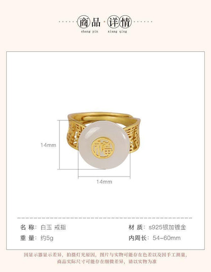 Original Silver Gold Plated Natural Hetian Jade White Jade Classic Ring
