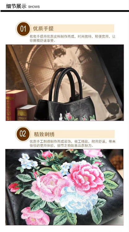 Brighton Fashionista Diva Glam Girls Slim Expandable Leather Shoulder Tote Bag