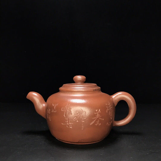 vintage chinese yixing purple clay teapot zisha ceremony fashion gift teaware