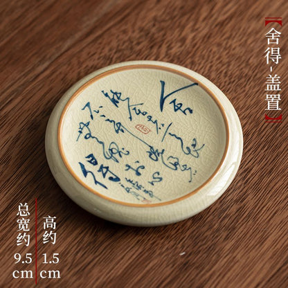 9.5CM Jingdezhen Ceramic Coaster Kung Fu Tea Set Accessories Tea Tray Cushion