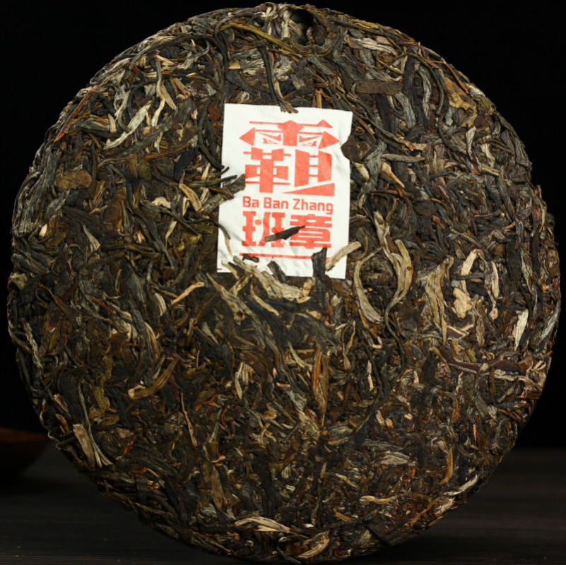 357g Yunnan Pu'er Tea Ba Banzhang Ancient Tree Raw Tea Menghai Seven Seed Cake