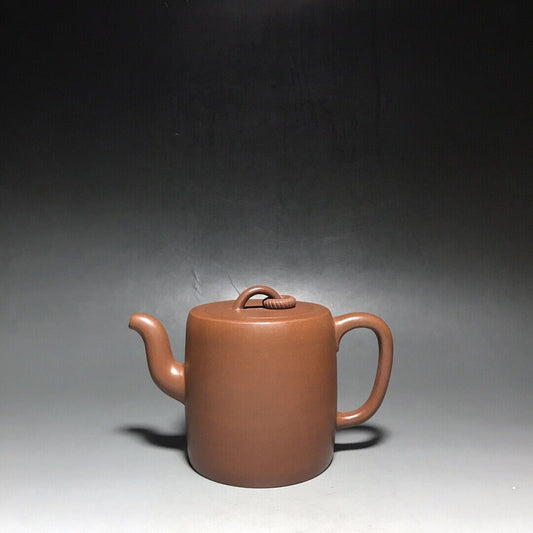 vintage chinese yixing purple clay teapot zisha ceremony carving Collectible art