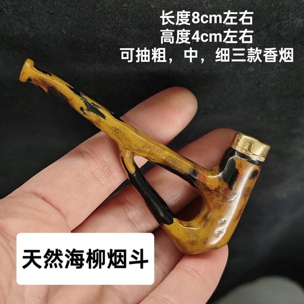 Natural Sea Willow Pipe Handmade Filter Cigarette Holder Detachable Gift