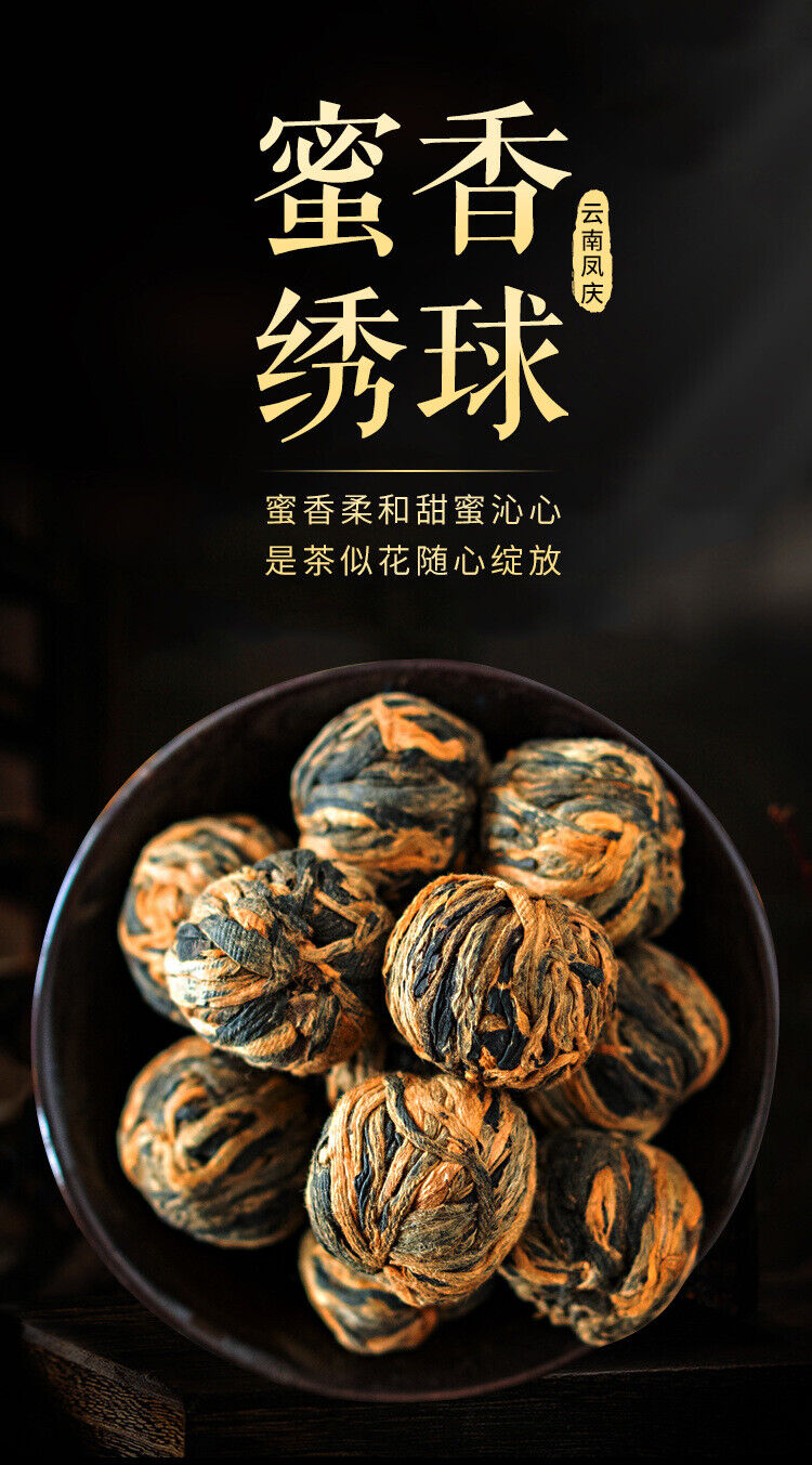 500G Fengqing work Dian Hong tea hydrangea dragon pearl gold ball black tea