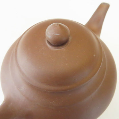 Yixing Zisha Clay Teapot