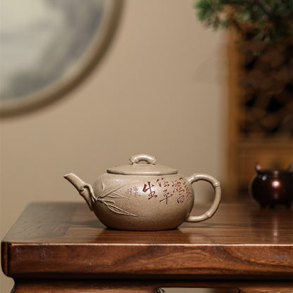 True Yixing Zisha Qingduan Clay Tea Pot Bamboo Chinese Character Carved Pot New