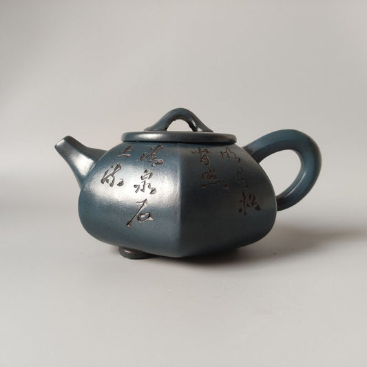 Vintage Chinese Yixing Purple Clay Teapot Zisha Ceremony Fashion Gift Teaware