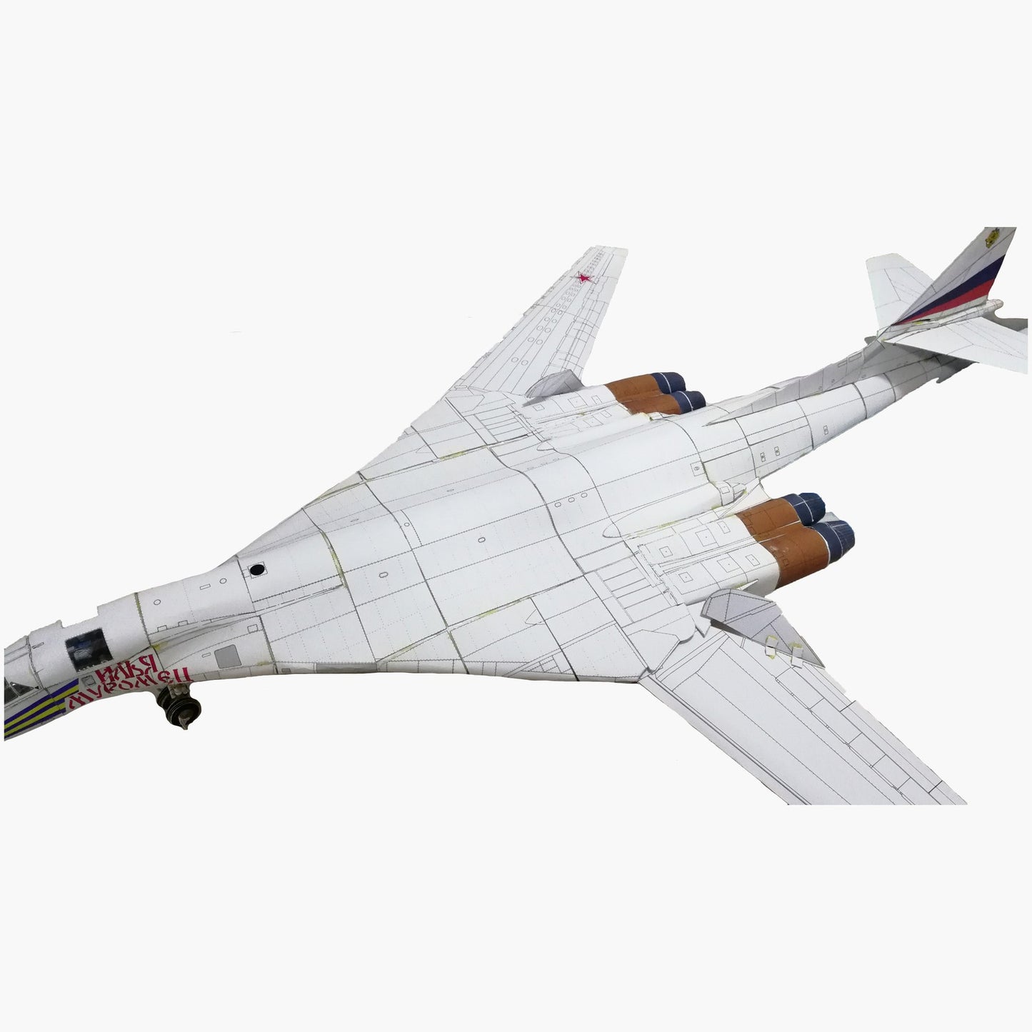 32cm 1/72 Tupolev Tu-160 Black Jack Bomber Plane Paper Model DIY Unassembled