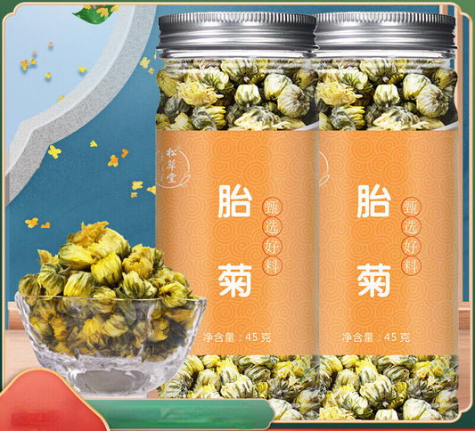 90g Organic Infused Chrysanthemum Tea, Premium Quality Herbal Flower Tea, 45g*2