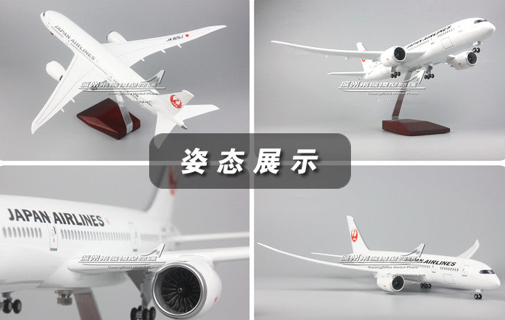 1:130 43CM JAPAN AIRLINES BOEING 787 Passenger Airplane Landing Gear Resin Model