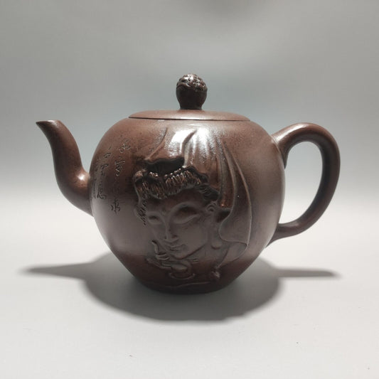 Vintage Chinese Yixing Purple Clay Teapot Zisha Ceremony Carving Guanyin Tea Set