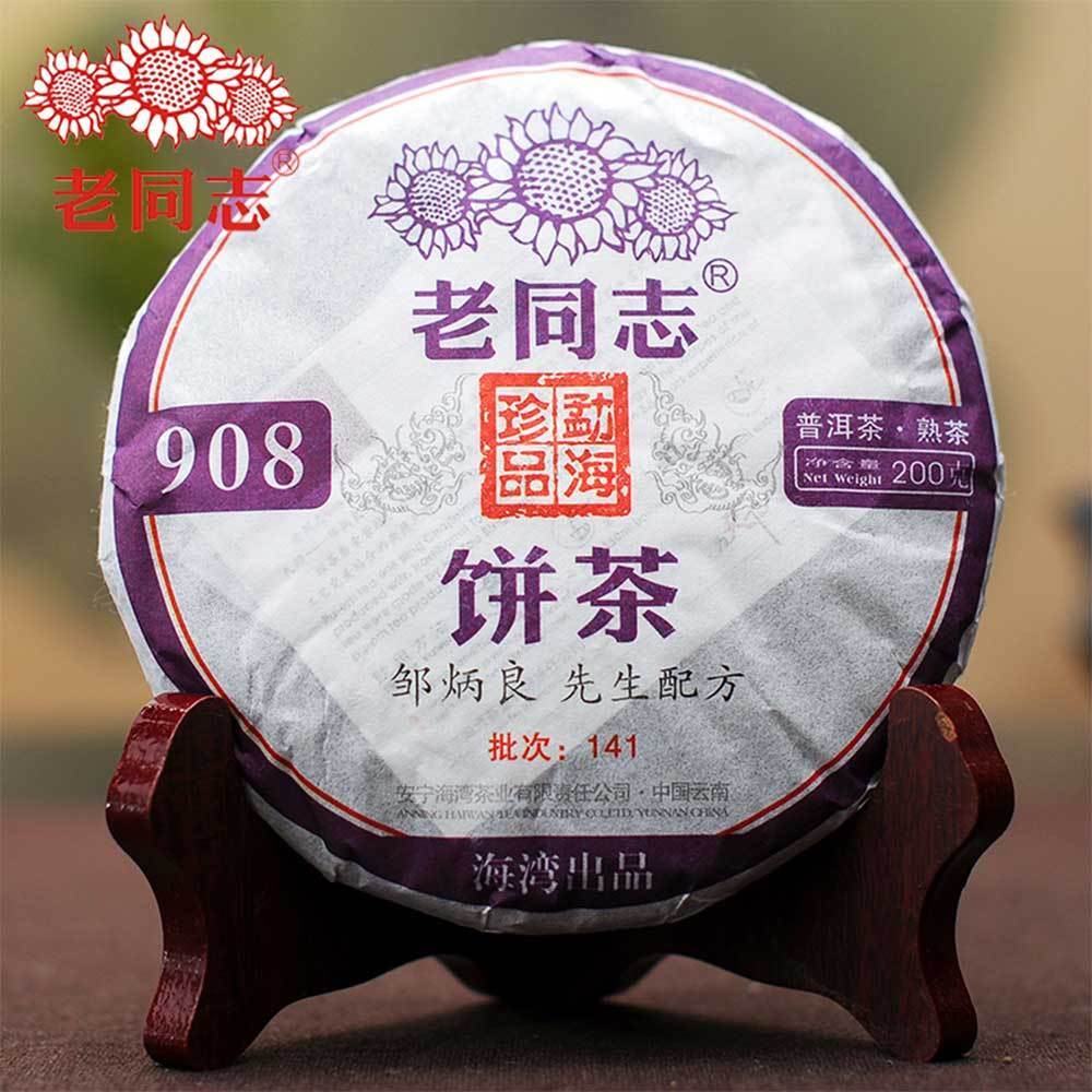 2014yr Haiwan Tea 908 Batch 141 Ripe Pu erh Tea 200g High Quality Old Comrade