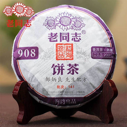2014yr Haiwan Tea 908 Batch 141 Ripe Pu erh Tea 200g High Quality Old Comrade