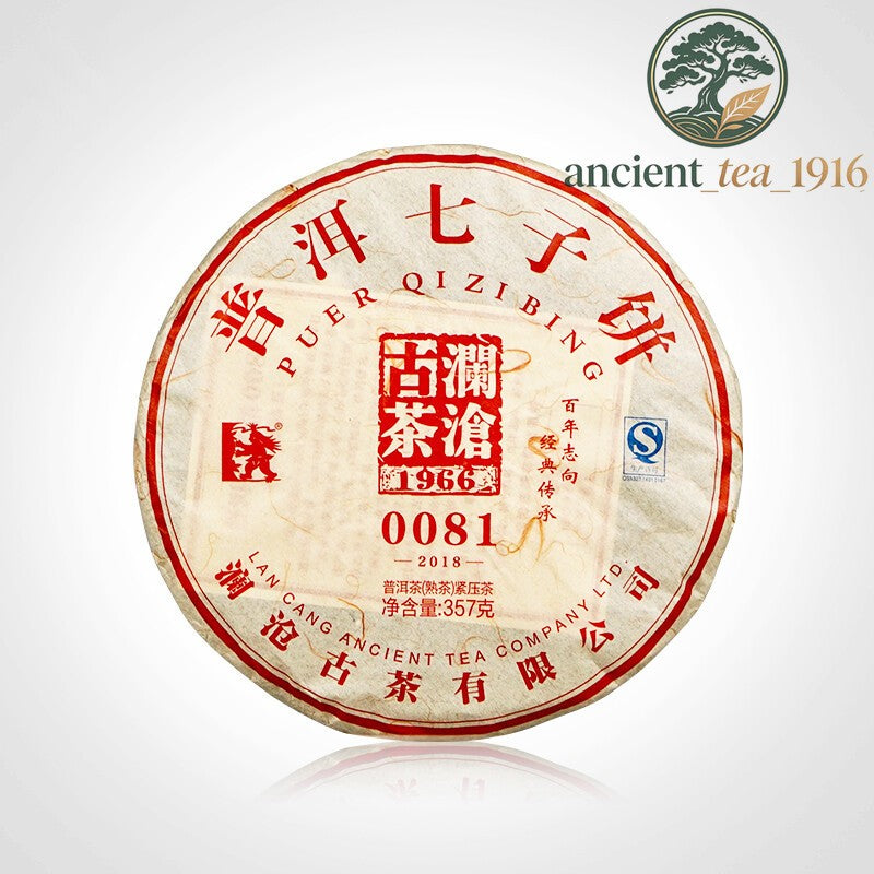 357g LAN CANG ANCIENT TEA Brand 0081 Pu-erh Tea Cake 2018 Ripe Puer Pu'er Shu