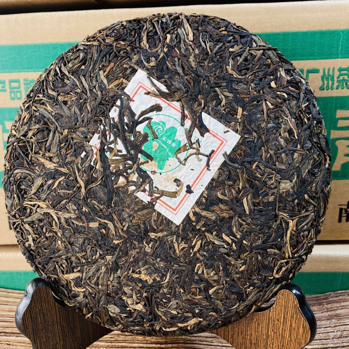 2014 Yunnan Chitsu Pingcha Yuancha NAN QIAO Pu-erh Menghai Puer Tea Raw 357g