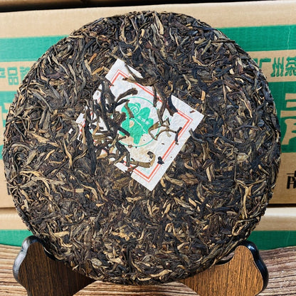 2014 Yunnan Chitsu Pingcha Yuancha NAN QIAO Pu-erh Menghai Puer Tea Raw 357g