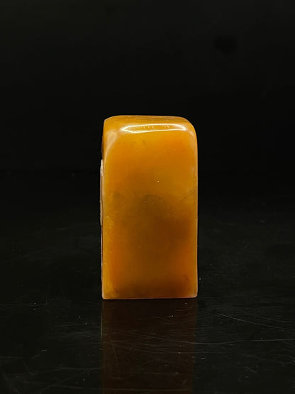 Chinese Natural Shoushan Stone Hand-carved Exquisite Landscape Figure Seal 31295