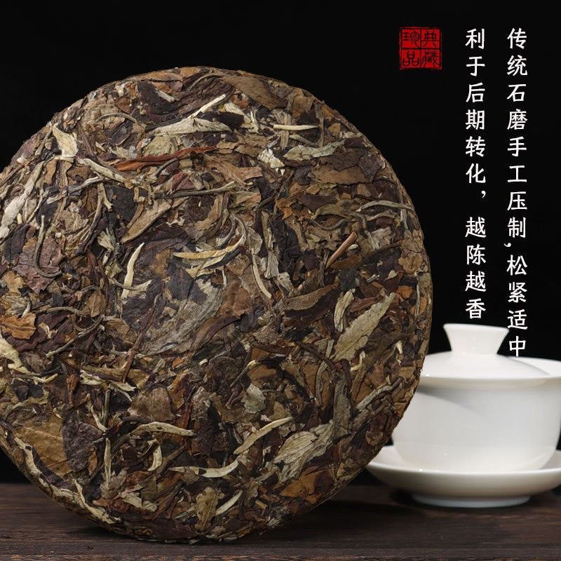 357g Aged White Tea Yunnan White Tea Cake Shoumei Ancient Tree White Tea