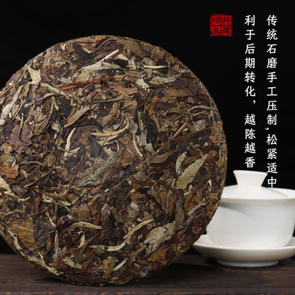 357g Aged White Tea Yunnan White Tea Cake Shoumei Ancient Tree White Tea