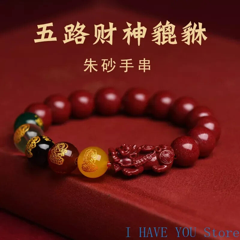 10mm Red Vermilion Bracelet Vintage Pearl Bracelet Amulet Natural Jewelry