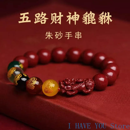 10mm Red Vermilion Bracelet Vintage Pearl Bracelet Amulet Natural Jewelry