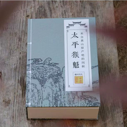 New 60g Taipinghoukui Organic Green Tea Loose Leaf Taiping Monkey King Green Tea