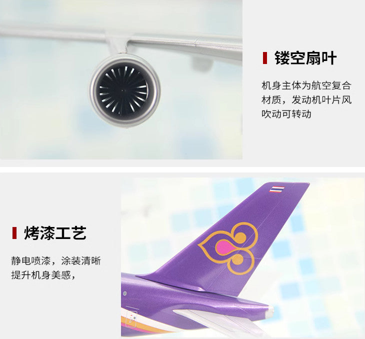 1:200 37CM RISESOON THAI Airbus A380-800 Passenger Plane ABS Plastic Plane Model