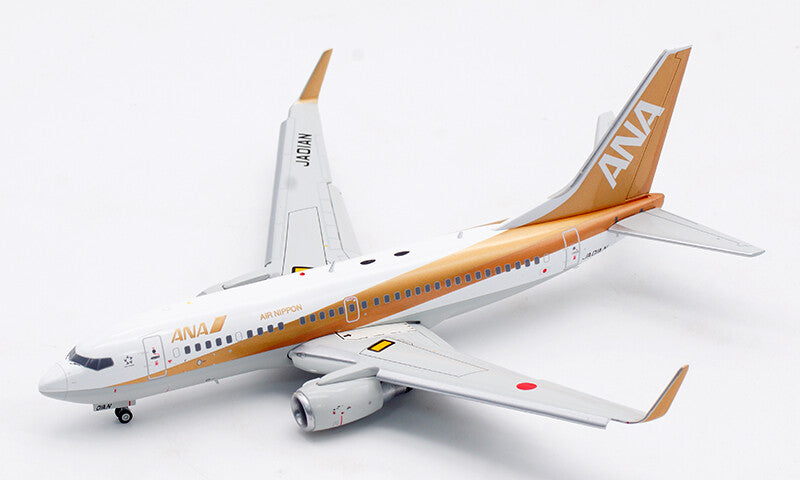 1:200 JC Wings ANA BOEING B737-700 Flap Down Airplane Diecast Aircraft Model