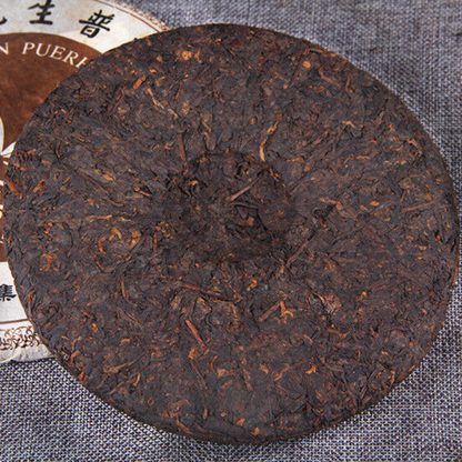 Puerh Ripe Tea 357g Top Yunnan Seven Seed Cake 0658 Classic Aged Old Ripe Tea
