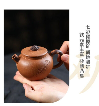 160cc chinese Yixing Handmade Zisha teapot Duan clay SongGuo Gongfu Tea pot