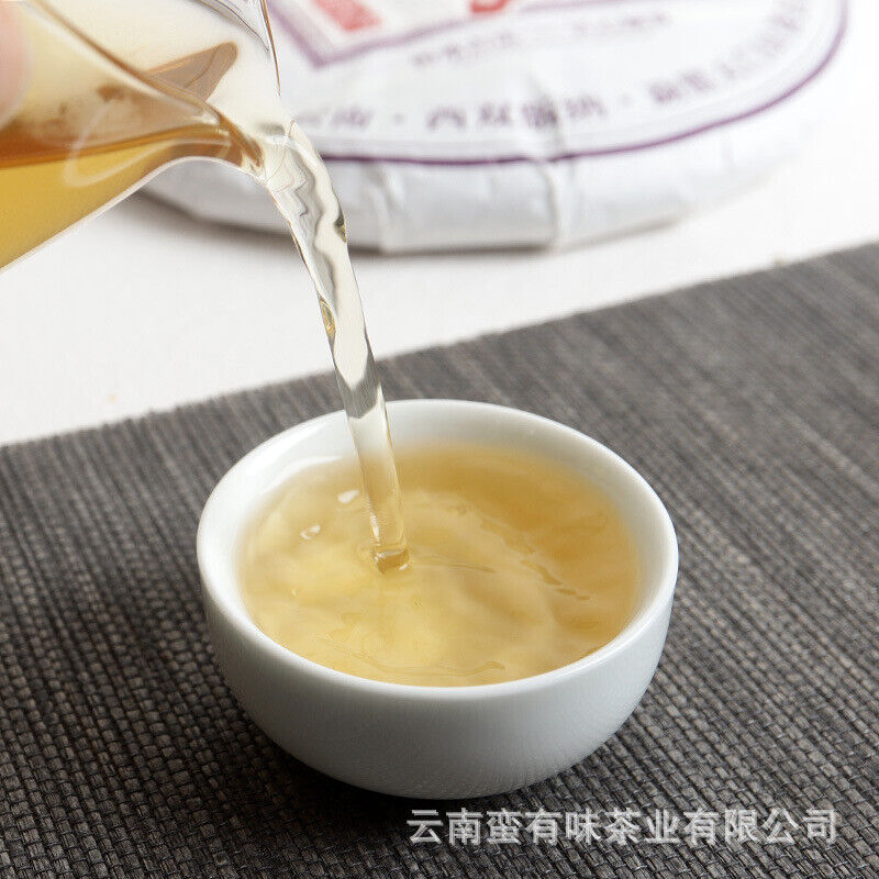 357g Yunnan Pu'er Tea Tianmen Mountain Pu'er Raw Cakes Seven Zigzag Tea
